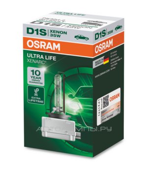D1S 85V-35W (PK32d-2)  4350K Xenarc Ultra Life (Osram) 66140ULT