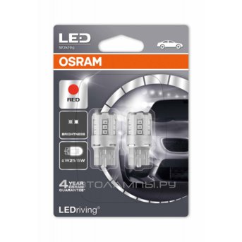 Osram W21/5W 2000K LEDriving Standart