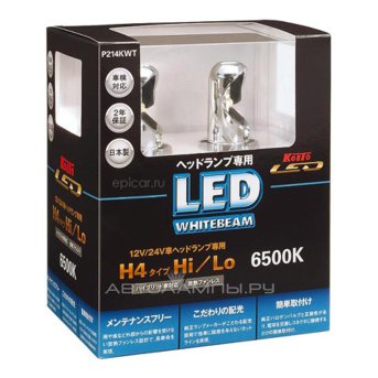 H4 12/24V-LED (P43t) 6500K 11/11W WhiteBeam LED (.2 .) P214KWT